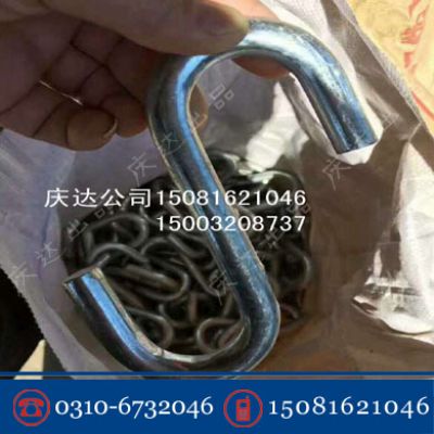 配套產(chǎn)品